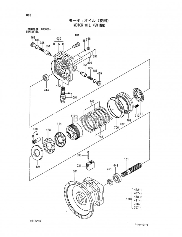 মিনি এক্সকাভেটর ZX330 ZAX330 Hitachi Swing Motor Assy 4419718 Swing Hydraulic Motor