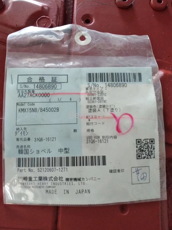 বেলপার্টস এক্সকাভেটর R225-9 31Q6-16121 হুন্ডাই কন্ট্রোল ভালভের জন্য প্রধান নিয়ন্ত্রণ ভালভ