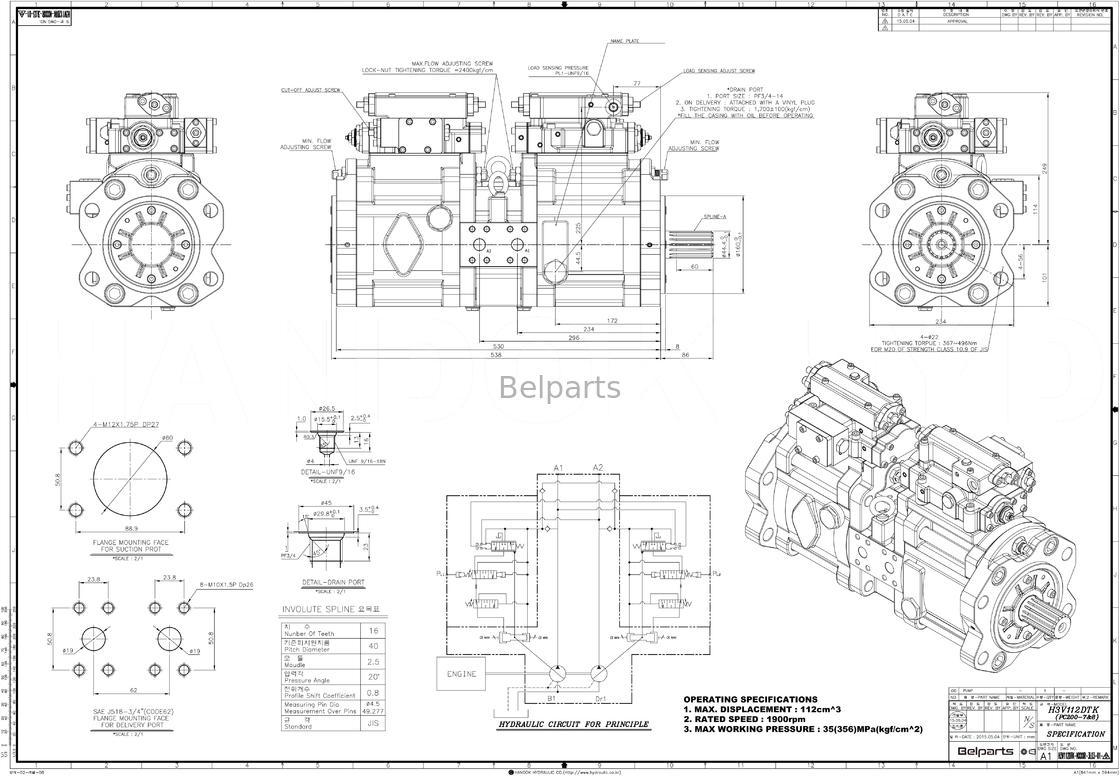 Pc200 Pc200 7 বেলপার্টস এক্সকাভেটর প্রধান পাম্প Pc200-7 200-6 Pc160 708-2L-00300 708-2L-00790 কোমাটসুর জন্য হাইড্রোলিক পাম্প