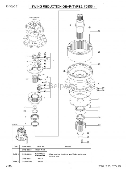 R450-7 R450LC-7 Excavator Swing Gearbox Swing Reduction Assy 31QB-10140 Hyundai এর জন্য