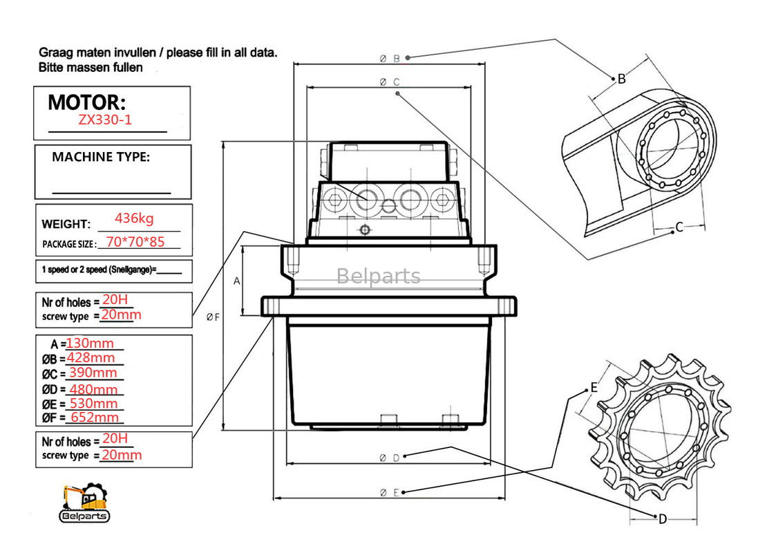 বেল পার্টস U15-3 KX41.2 KX41.2V KX36.3 K008 Excavator হাইড্রোলিক মোটর Kubota15 SK1.5 For TM01