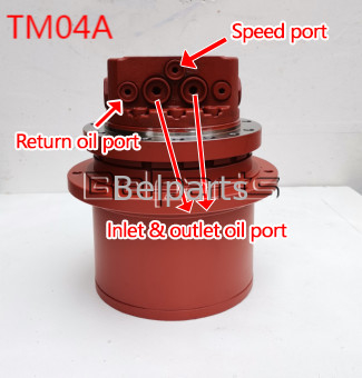 বেল পার্টস ফাইনাল ড্রাইভ PC40-6 PC30 PC35 PC40-7 Komatsu Excavator হাইড্রোলিক মোটর জন্য TM04A