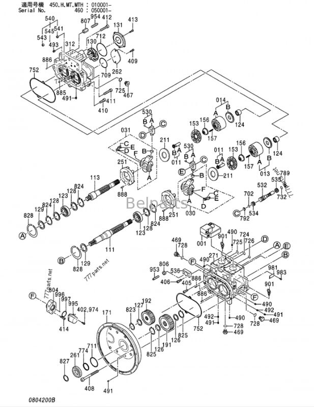 হিটাচি ZX450 ZX450LC ZX450H ZX470-5G ZX470H-5G ZX470LC-5G ZX470LCH-5G ZX470LCR-5G ZX470R-5G Excavator Spare Parts এর জন্য প্রধান জলবাহী পাম্প 4432815 9184686 YA00035150
