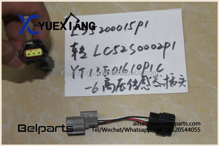 বেলপার্টস এক্সকাভেটর খুচরা যন্ত্রাংশ LS5200015P1 LC52S0002P1 উচ্চ চাপ সেন্সর প্লাগ YT13E01610P1C-6