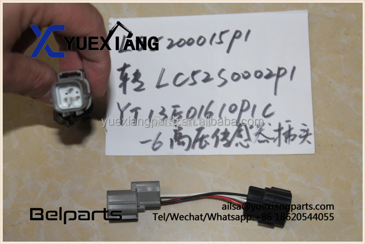 বেলপার্টস এক্সকাভেটর খুচরা যন্ত্রাংশ LS5200015P1 LC52S0002P1 উচ্চ চাপ সেন্সর প্লাগ YT13E01610P1C-6