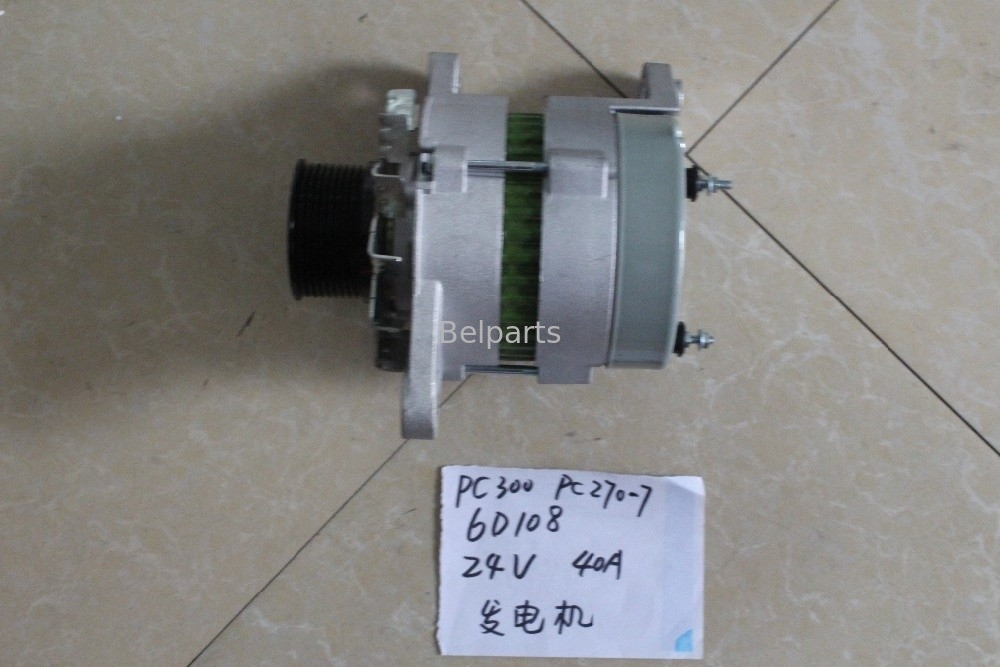 বেলপার্টস এক্সকাভেটর যন্ত্রাংশ PC300-6 PC270-7 PC300-5 PC300-7 ইঞ্জিন অল্টারনেটর 6D108 600-821-6160 0-33000-6511 জেনারেটর