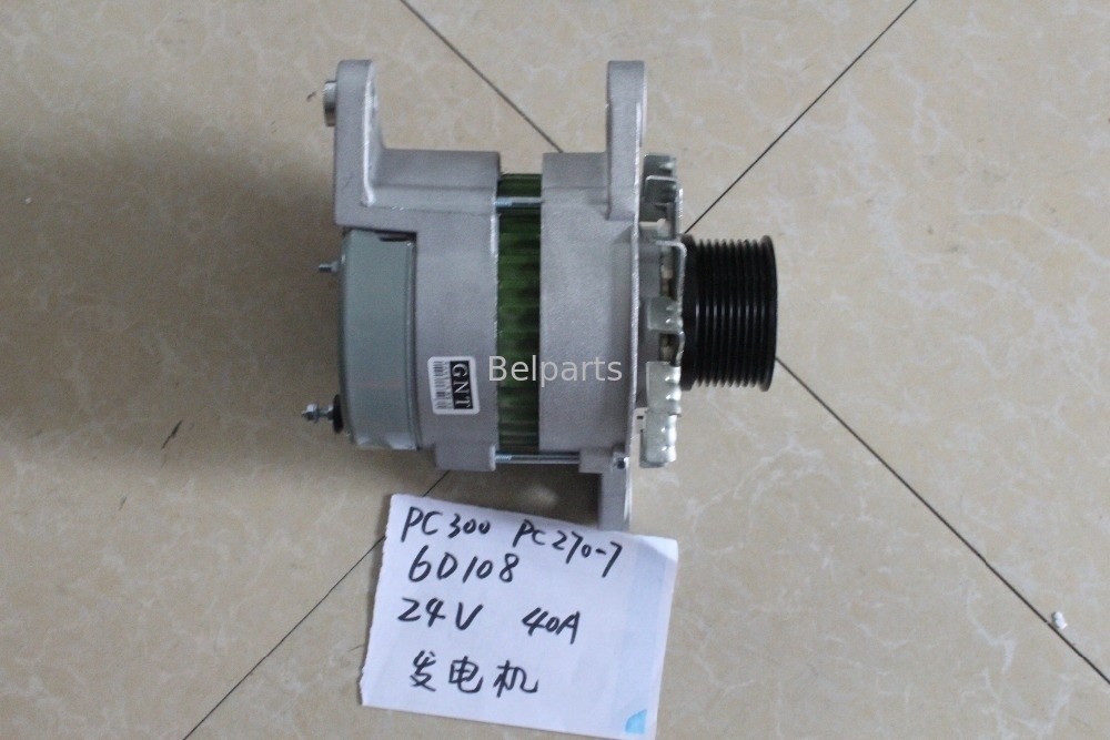 বেলপার্টস এক্সকাভেটর যন্ত্রাংশ PC300-6 PC270-7 PC300-5 PC300-7 ইঞ্জিন অল্টারনেটর 6D108 600-821-6160 0-33000-6511 জেনারেটর