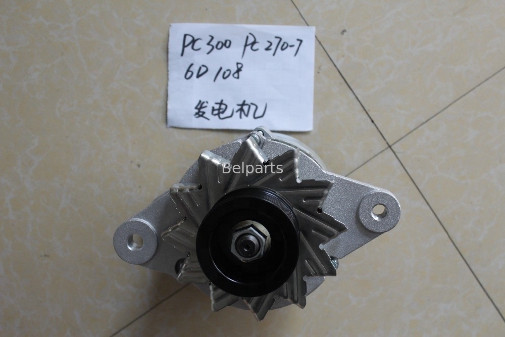 বেলপার্টস এক্সকাভেটর যন্ত্রাংশ PC300-6 PC270-7 PC300-5 PC300-7 ইঞ্জিন অল্টারনেটর 6D108 600-821-6160 0-33000-6511 জেনারেটর