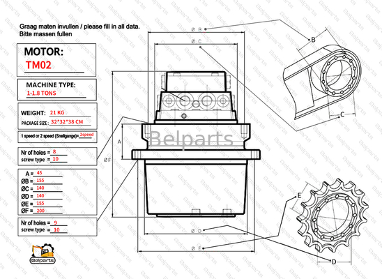 বেল পার্টস এক্সক্যাভেটর পার্টস কুবোটা KX61-3 CX27 IHI 20NX2 U20 U25 U25.3 U25.3 ফাইনাল ড্রাইভ