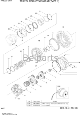 Excavator R480LC-9 ভ্রমণ হ্রাস গিয়ারবক্স 34E7-02500 হিউন্ডাই Excavator জন্য গিয়ারবক্স